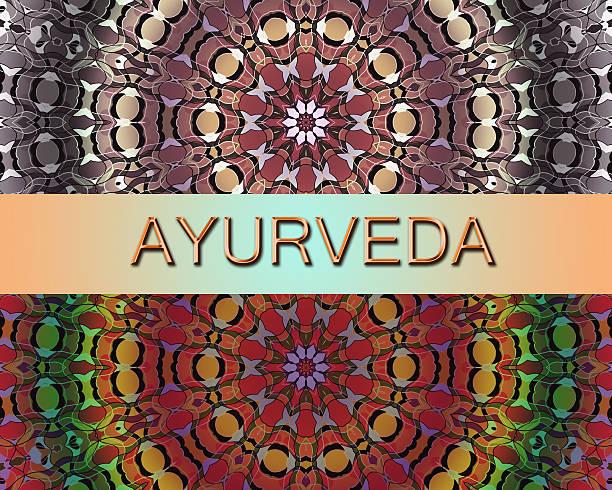 Les grands principes ayurvediques