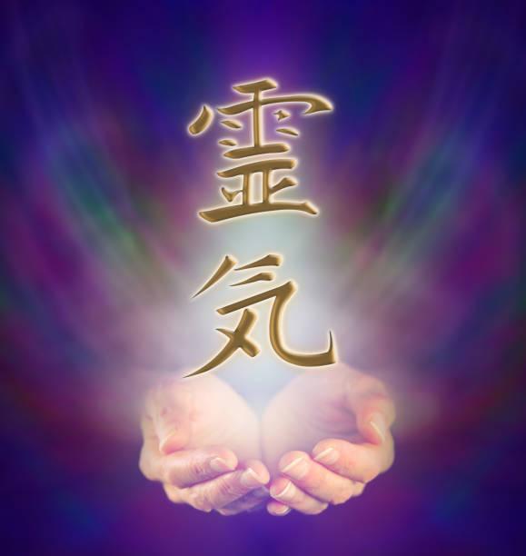 Quel statut d entreprise pour maitre guerisseur reiki