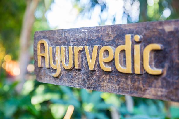 Quelle est la definition du mot ayurvedique